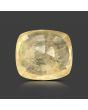 Ceylon Yellow Sapphire Carat 7.3 