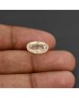 Ceylon Yellow Sapphire Carat 5.74 