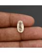 Ceylon Yellow Sapphire Carat 4.82 