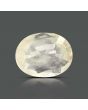 Ceylon Yellow Sapphire Carat 5.49 