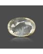 Ceylon Yellow Sapphire 5.28 Carat 