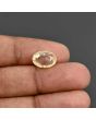 Ceylon Yellow Sapphire 5.28 Carat 