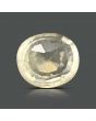 Ceylon Yellow Sapphire 7.25 Carat 