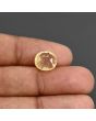 Ceylon Yellow Sapphire 7.25 Carat 