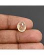 Ceylon Yellow Sapphire 7.25 Carat 