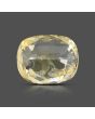Ceylon Yellow Sapphire 4.68 Carat 