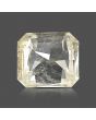 Ceylon Yellow Sapphire 7.51 Carat 