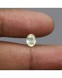Ceylon Yellow Sapphire - 2.32 Carat 