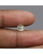 Ceylon Yellow Sapphire - 2.32 Carat 
