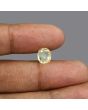 Ceylon Yellow Sapphire - 2.42 Carat 