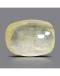 Yellow Sapphire Stone - 4.46 Carat 