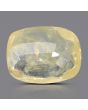 Yellow Sapphire Stone - 4.46 Carat 