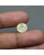 Yellow Sapphire Stone - 6.08 Carat 