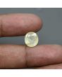 Yellow Sapphire Stone - 6.08 Carat 