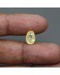 Yellow Sapphire Stone - 5.31 Carat 