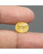Yellow Sapphire Stone - 8.22 Carat 