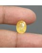 Yellow Sapphire Stone - 8.22 Carat 
