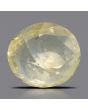 Yellow Sapphire Stone - 5.15 Carat 