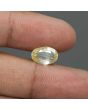 Yellow Sapphire (Pukhraj) - 5.36 Carat 