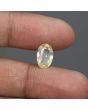 Yellow Sapphire (Pukhraj) - 5.36 Carat 
