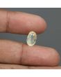 Yellow Sapphire (Pukhraj) - 5.42 Carat 