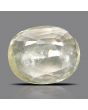 Yellow Sapphire (Pukhraj) - 5.46 Carat 