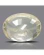Yellow Sapphire (Pukhraj) - 5.77 Carat 