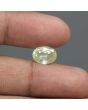 Yellow Sapphire (Pukhraj) - 5.77 Carat 