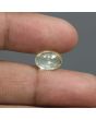Yellow Sapphire (Pukhraj) - 5.77 Carat 