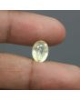 Yellow Sapphire (Pukhraj) - 5.77 Carat 