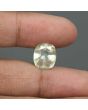 Yellow Sapphire (Pukhraj) - 8.98 Carat 