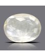 Yellow Sapphire (Pukhraj) - 4.82 Carat 