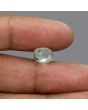 Ceylon Yellow Sapphire - 4.92 Carat 