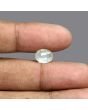 Ceylon Yellow Sapphire - 4.63 Carat 