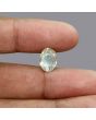 Ceylon Yellow Sapphire - 7.1 Carat 