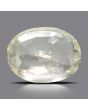 Ceylon Yellow Sapphire - 5.2 Carat