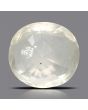 Ceylon Yellow Sapphire - 4.63 Carat 
