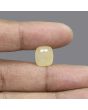 Yellow Sapphire (Pukhraj) - 8.35 Carat 