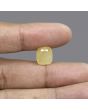 Yellow Sapphire (Pukhraj) - 8.64 Carat 
