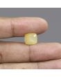 Yellow Sapphire (Pukhraj) - 8.64 Carat 
