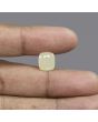 Yellow Sapphire (Pukhraj) - 6.48 Carat 