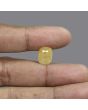 Yellow Sapphire (Pukhraj) - 7.7 Carat 