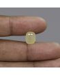 Yellow Sapphire (Pukhraj) - 6.23 Carat 