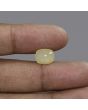 Yellow Sapphire (Pukhraj) - 6.23 Carat 