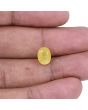 Yellow Sapphire - 4.54 Carat 