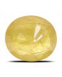 Yellow Sapphire - 7.16 Carat 