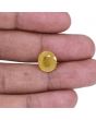 Yellow Sapphire - 7.16 Carat 