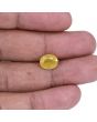 Yellow Sapphire - 4.83 Carat 