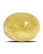 Yellow Sapphire - 4.81 Carat 