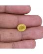 Yellow Sapphire - 4.14 Carat 